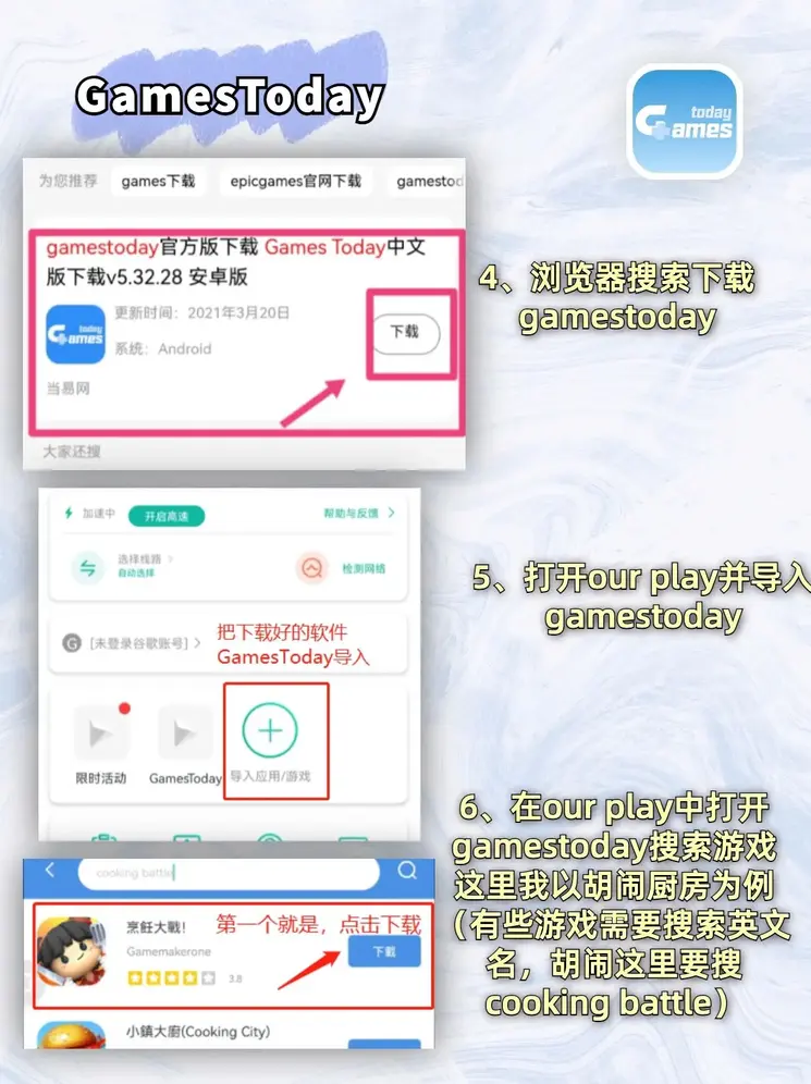 beplay体育下载官网截图2